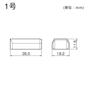 ニュー・エフモール エンド 1号 グレー
