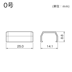 ニュー・エフモール ジョイントカバー 0号 ミルキー