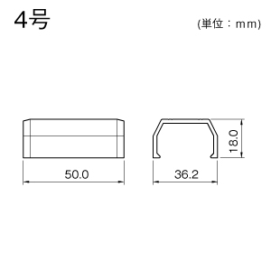 ニュー・エフモール ジョイントカバー 4号 グレー
