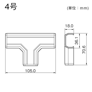 ニュー・エフモール T型ブンキ 4号 ブラウン