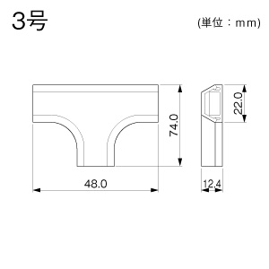 3 ブンキ S-WP シトロン