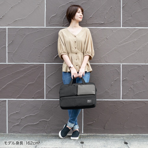 カジュアルPCバッグ（15.6インチワイド対応・ブラック）