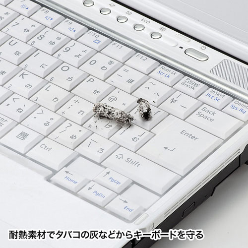 ノートマルチカバー