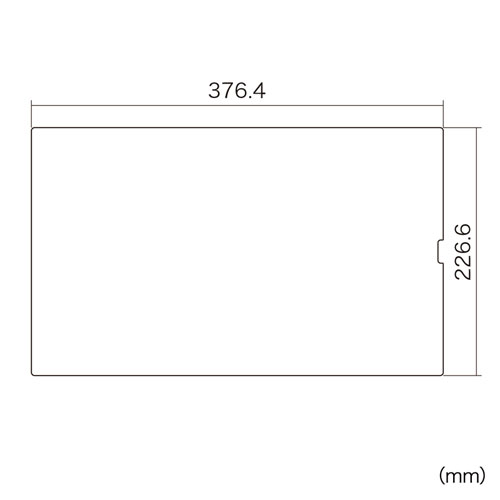 Wacom ペンタブレット Mobile Studio Pro 16用ペーパーライク反射防止フィルム