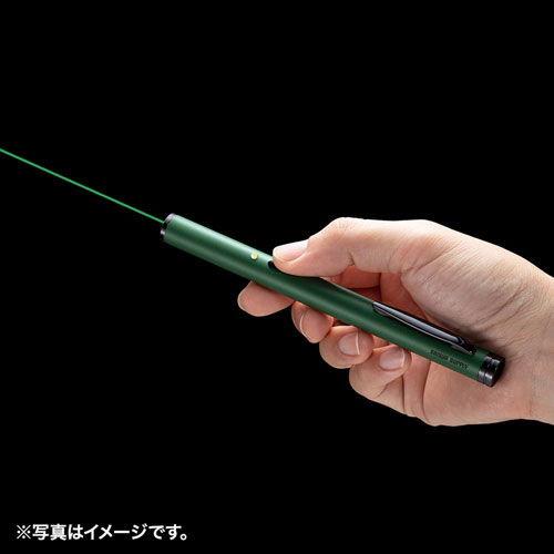 グリーンレーザーポインター