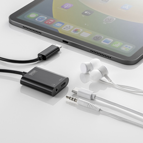 Type-Cオーディオ変換アダプタ（USB PD対応）