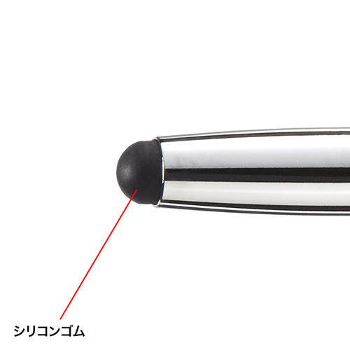 スマートフォン＆タブレット用タッチペン（ブラック）
