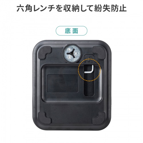 モバイルモニター・タブレット用アームスタンド