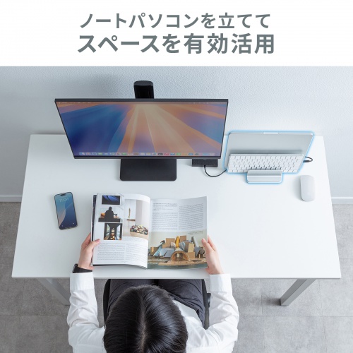 ノートパソコン用アルミスタンド（縦置き・2台用）