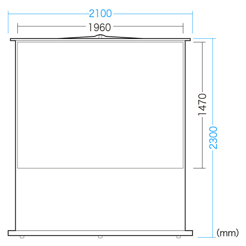 プロジェクタースクリーン（床置き式・100型相当）