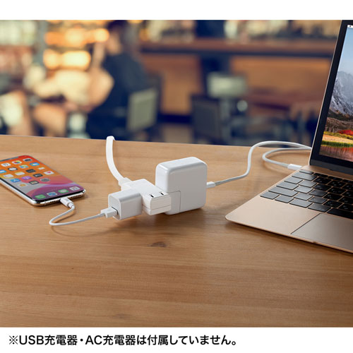 マイクロ電源タップ（収納式スイングプラグ・3個口・0.5m・ホワイト）