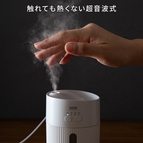 上部給水USB加湿器（USB電源・400ml）