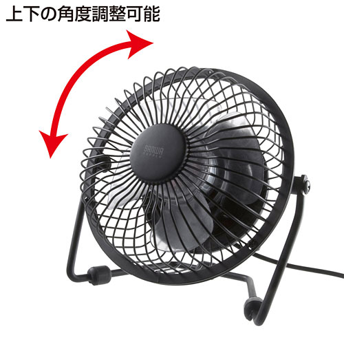 USB扇風機