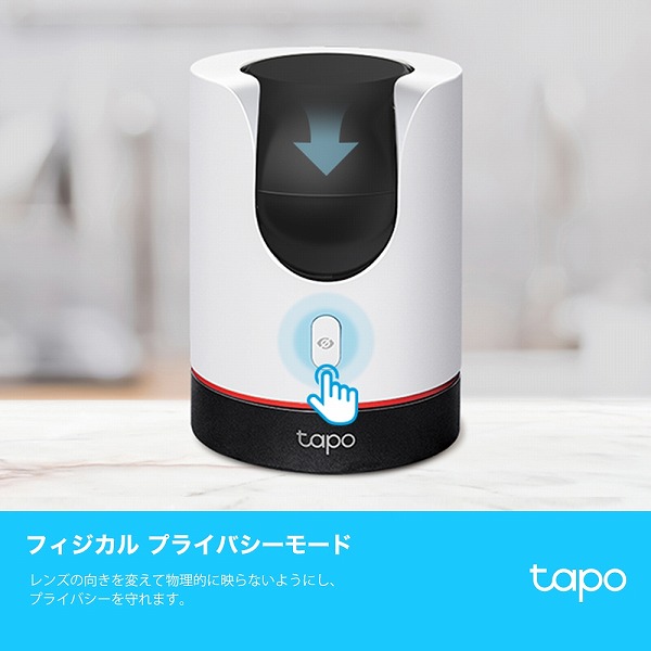 パンチルトスマートAI Wi-Fiカメラ