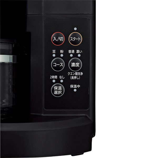 コーヒーメーカー 珈琲通 ブラック