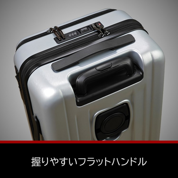 キャリーケース BAGGEX サイレス キャリーケース縦型 シャンパンゴールド