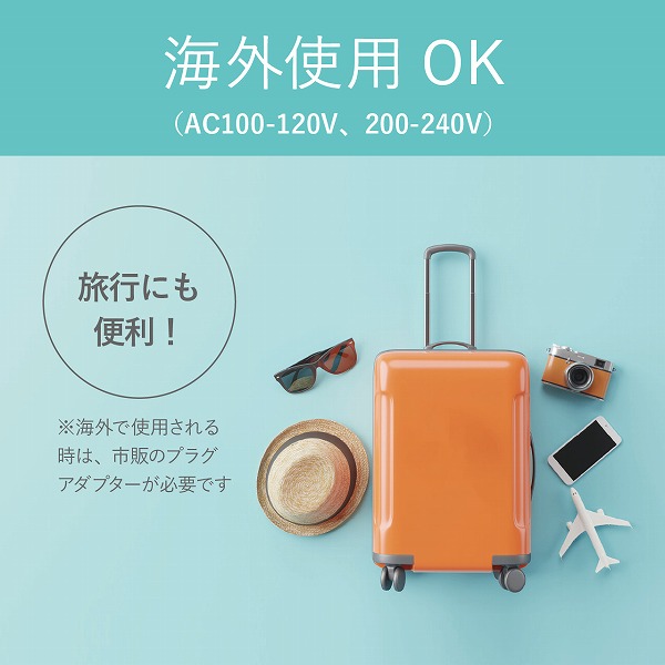 ボブスタイルアイロン（グレー）