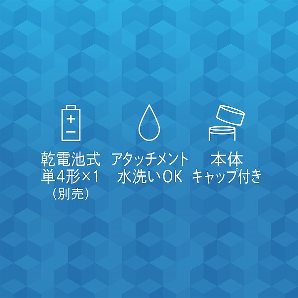 ヒゲ＆ノーズケア（チャコールグレー）