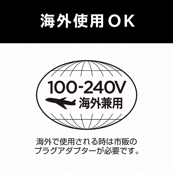 ヴィダルサスーン マイナスイオンアイロンブラシ（ブラック）