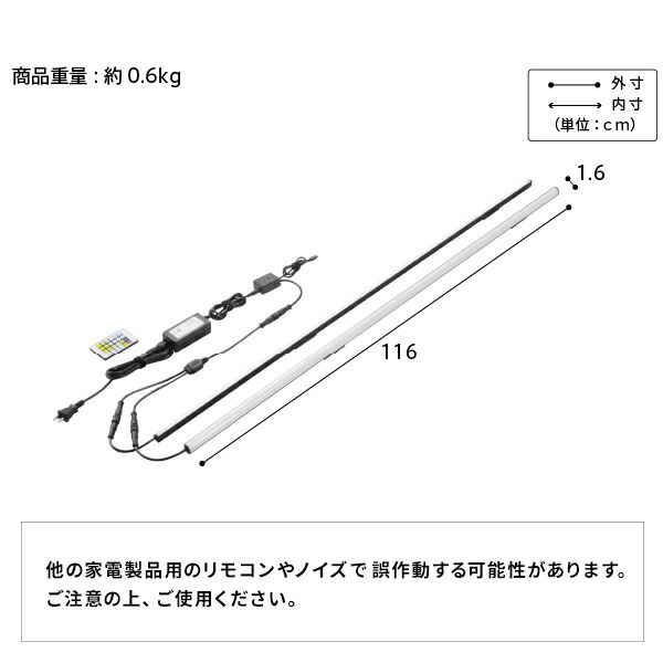WALL テレビスタンド V3/V2/V5ハイタイプ対応 LED間接照明