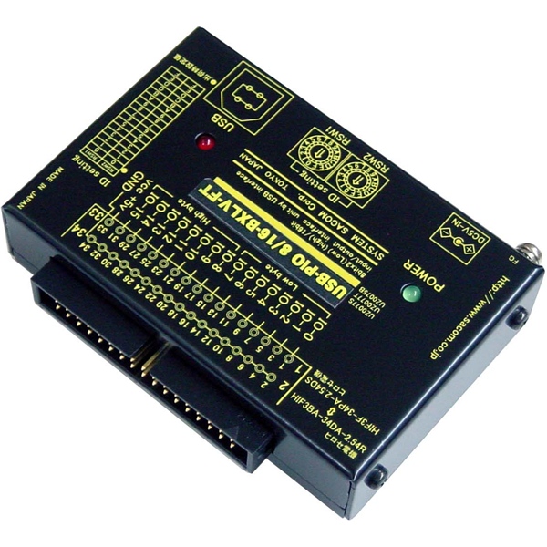 USBパラレル8ビット/16ビット入出力ユニット 金属ケース 3.3V LVTTL（Low Voltage)タイプ