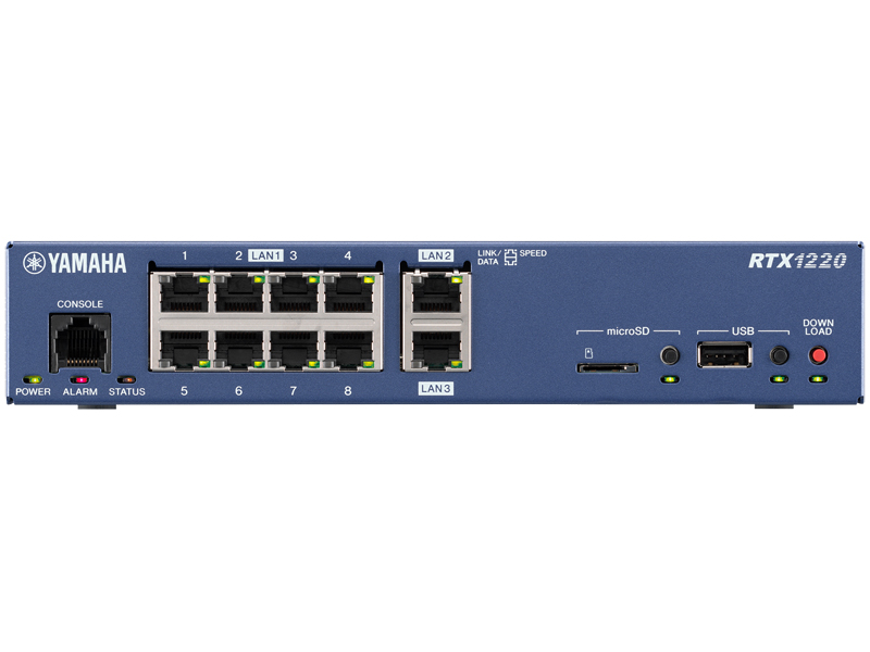 ギガアクセスVPNルーター