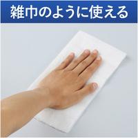 雑巾のように使える超大判ウェットシートウイルス詰替
