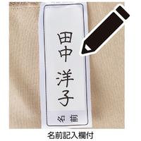 おしりスルッとカチオンライトパンツ　ブラ