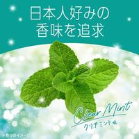 モンダミン　クリアミント　１０００ＭＬ