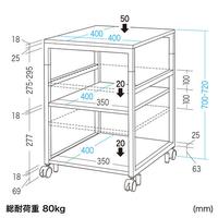 プリンタスタンド　Ｗ４００×Ｄ４００×Ｈ７００ｍｍ