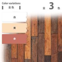 微粉末との粉　白　２００Ｇ