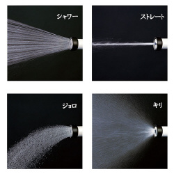 ノズルファイブＳ