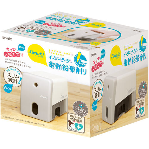 鉛筆削り　電動　イージーピージーリビガクアイボリー