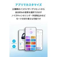 Ｓｏｕｎｄｃｏｒｅ　Ｑ２０ｉ　Ａ３００４Ｚ３１