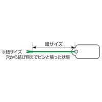 提札　四角型　高級　ＦＡＳＨＩＯＮ