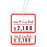 提札　角丸四角型　赤　ミシン目入