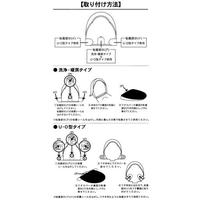ナチュラル兼用フタカバーフィッシュグリーン