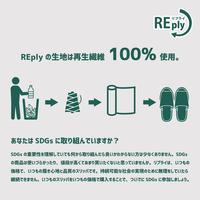 パイルボーダーソフト　Ｍサイズ　レッド　１０足