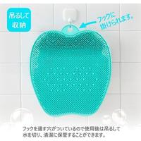 フットブラシ　ワイド