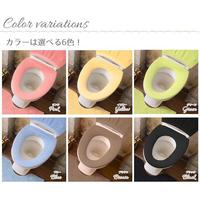 Ｏ型　便座カバー　ツリーピース
