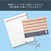 ふわもこバスマット　バスマット
