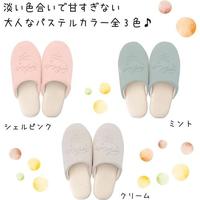 スリッパ　メリージェラート