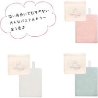 ペーパーホルダーカバー　メリージェラート