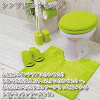 洗浄　暖房　便座カバー　カラーショップ　グリーン