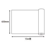 レインボウラップ　ＮＯ．１６　ラベンダー　５本