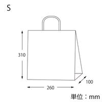 ２５チャームバッグ　Ｓ　ナテュール　Ｇ　４セット