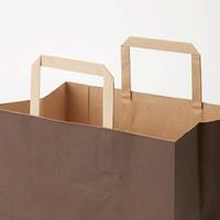 ＨフラットＣＢ　２８０－１　未晒ブラウン　４セット