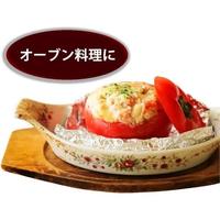 抗菌クックホイル　２５ｃｍ×８ｍ　７セット