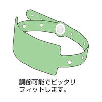 新パスバンド　５本入　レッド　２０セット