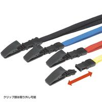 ジョイントストラップ　Ｃ型　ブラック　５０セット